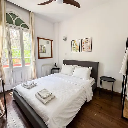 Semiramis Boutique & * Kato Platres